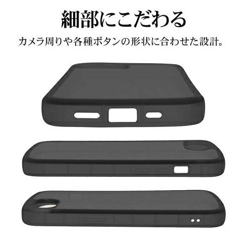 iPhone 16e Fluffy Shape TPUケース ブラック ラスタバナナ 8671IP5ETPBK
