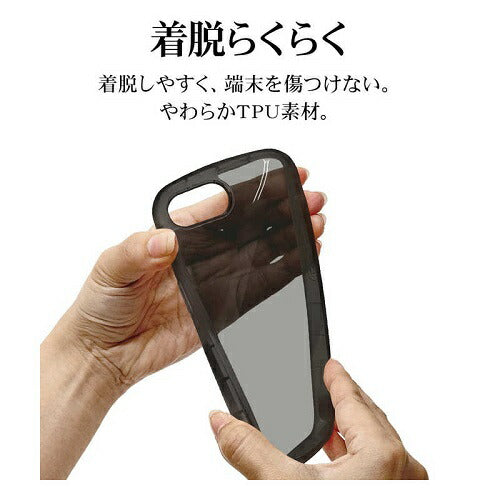 iPhone 16e Fluffy Shape TPUケース ブラック ラスタバナナ 8671IP5ETPBK