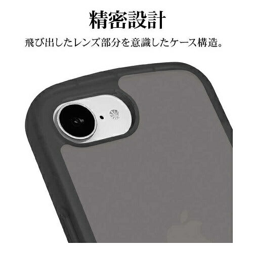 iPhone 16e Fluffy Shape TPUケース ブラック ラスタバナナ 8671IP5ETPBK