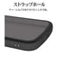 iPhone 16e Fluffy Shape TPUケース ブラック ラスタバナナ 8671IP5ETPBK