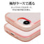 iPhone 16e Fluffy Shape TPUケース コーラル ラスタバナナ 8672IP5ETPCO