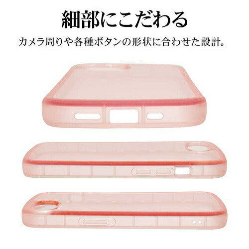 iPhone 16e Fluffy Shape TPUケース コーラル ラスタバナナ 8672IP5ETPCO