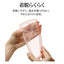 iPhone 16e Fluffy Shape TPUケース コーラル ラスタバナナ 8672IP5ETPCO