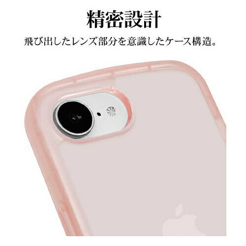 iPhone 16e Fluffy Shape TPUケース コーラル ラスタバナナ 8672IP5ETPCO