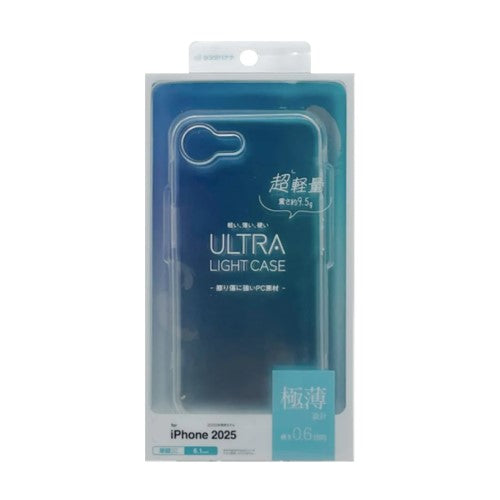 iPhone 16e ハードカバー ULTRA LIGHT スリムフィット 超軽量 極薄 0.6mm ワイヤレス充電対応 クリア ラスタバナナ 8690IP5EPCCL