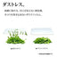 iPhone 16e/14/13 Pro/13用ガラスフィルム ブルーライトカット 高光沢 傷に強い ホコリ防止 ラスタバナナ GE4710IP5E
