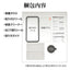 iPhone 16e iPhone14 13 Pro 13 ガラスフィルム 全面保護 ブルーライトカット 高光沢 干渉しない 干渉レス ホコリ防止 0.33mm 硬度10H 簡単貼り付け ブラック ラスタバナナ ZS4747IP5E