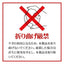 iPhone 16e iPhone14 13 Pro 13 ガラスフィルム 全面保護 ブルーライトカット 高光沢 干渉しない 干渉レス ホコリ防止 0.33mm 硬度10H 簡単貼り付け ブラック ラスタバナナ ZS4747IP5E