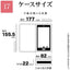 iPhone17 ケース カバー 手帳型 カード入れ スタンド機能 ハンドストラップ付き ホワイト ラスタバナナ 8861IP5ABHSWH