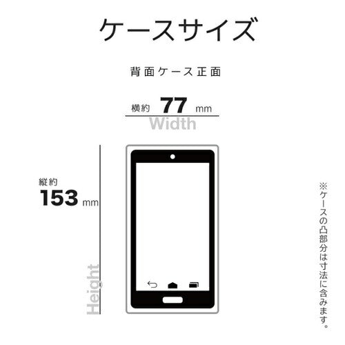 iPhone17 ケース カバー ハイブリッド 耐衝撃吸収 クリア 透明 TPUバンパーケース ストラップホール ワイヤレス充電 KAZARi TAI クリア アイフォン スマホケース ラスタバナナ 8950IP5AHPCL