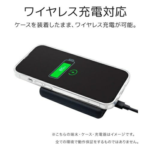iPhone17 ケース カバー ハイブリッド 耐衝撃吸収 クリア TPUバンパーケース ストラップホール ワイヤレス充電 KAZARi TAI オーロラクリア ラスタバナナ 8951IP5AHPCL