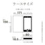 iPhone17 Pro ケース カバー 手帳型 カード入れ ベルトなし レザー風 スタンド機能 ハンドストラップ付き シンプル iLBe ブラック ラスタバナナ 9054IP5BBHSBK
