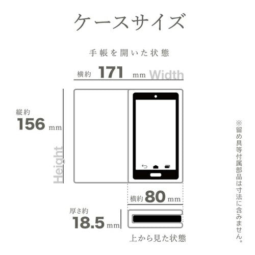 iPhone17 Pro ケース カバー 手帳型 カード入れ ベルトなし レザー風 スタンド機能 ハンドストラップ付き シンプル iLBe ピンク ラスタバナナ 9055IP5BBHSPK