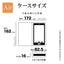 iPhone Air ケース カバー 手帳型 薄型 耐衝撃吸収 カード入れ スタンド機能 slim Fit サイドマグネット ブラック×レッド ラスタバナナ 9059IP5CBSMBKR