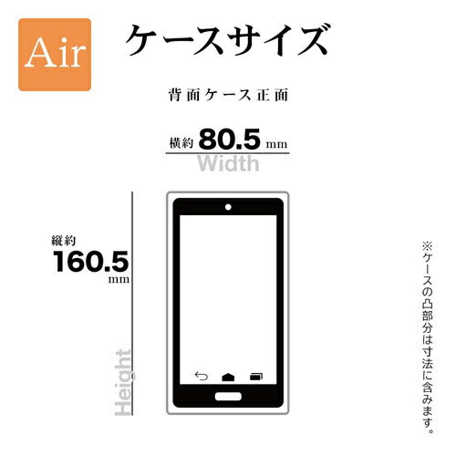 iPhone Air ケース カバー ハイブリッド ZEROSAFE Shaft MagSafe対応 マグネット充電 耐衝撃 MIL フロスト TPUバンパーケース リング付き 落下防止 ワイヤレス充電 フロストホワイト ラスタバナナ 9071IP5CZSFWH