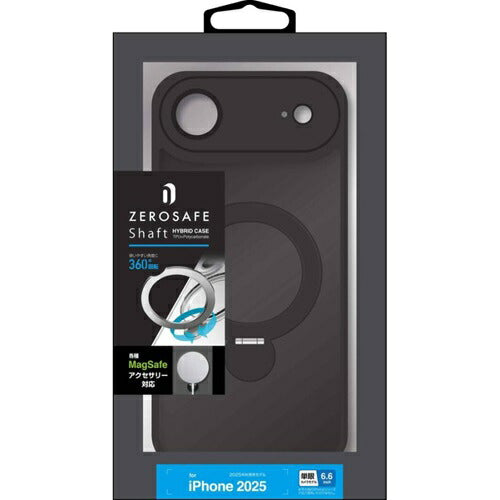 iPhone Air ケース カバー ハイブリッド ZEROSAFE Shaft MagSafe対応 マグネット充電 耐衝撃 MIL フロスト TPUバンパーケース リング付き 落下防止 ワイヤレス充電 フロストブラック ラスタバナナ 9072IP5CZSFBK