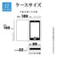 iPhone17 Pro Max ケース カバー 手帳型 カード入れ スタンド機能 ハンドストラップ付き ライトピンク ラスタバナナ 9084IP5DBHSLPK