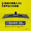 PRINCETON プリンストン ULTRA PLUS 27型湾曲ゲーミングモニター PTFGFA-27C