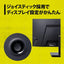 PRINCETON プリンストン ULTRA PLUS 27型湾曲ゲーミングモニター PTFGFA-27C