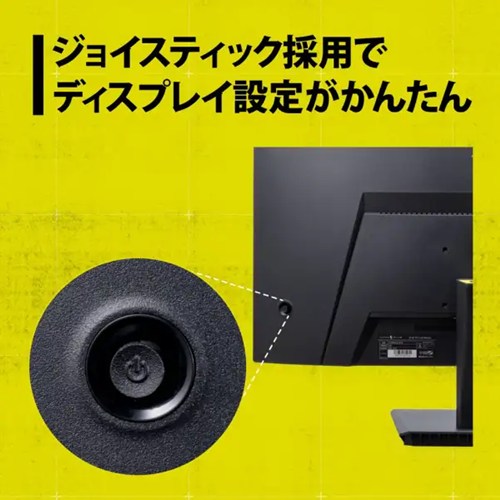PRINCETON プリンストン ULTRA PLUS 27型湾曲ゲーミングモニター PTFGFA-27C