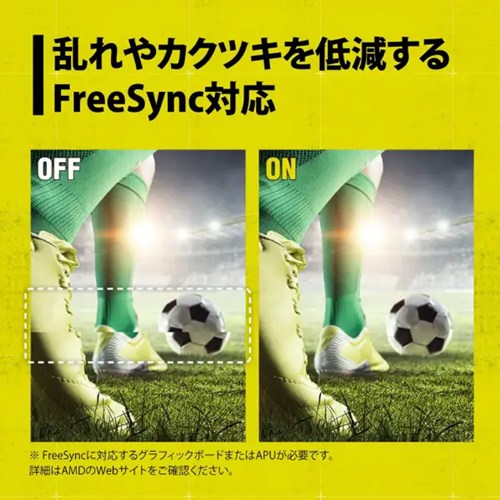 PRINCETON プリンストン ULTRA PLUS 27型湾曲ゲーミングモニター PTFGFA-27C
