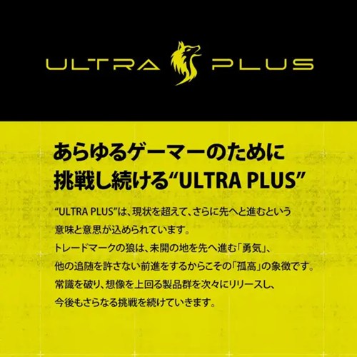 PRINCETON プリンストン ULTRA PLUS 27型湾曲ゲーミングモニター PTFGFA-27C