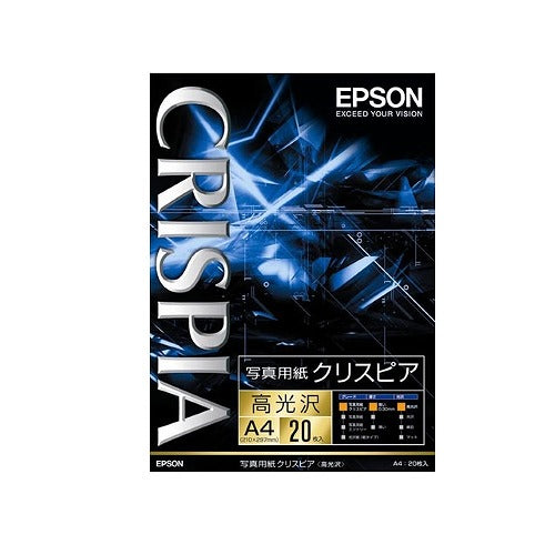 エプソン EPSON 写真用紙クリスピア 高光沢 A4 20枚 KA420SCKR