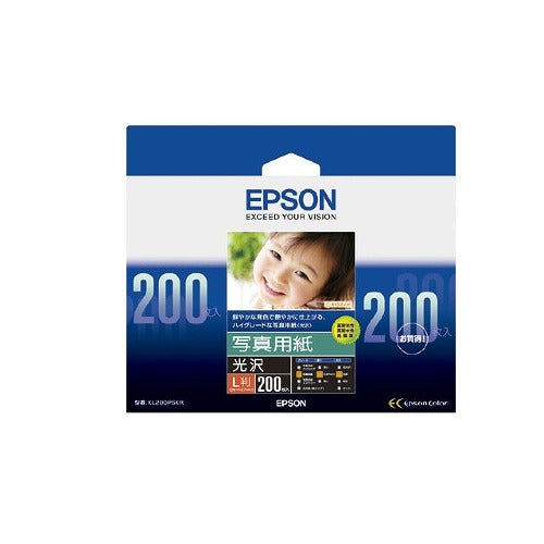 エプソン EPSON 写真用紙 光沢L判 200枚 KL200PSKR