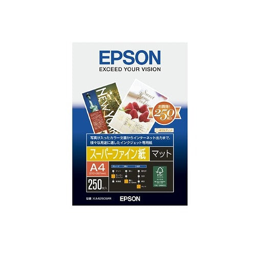 エプソン EPSON コピー用紙 A4 純正スーパーファイン紙 厚み0.12mm 250枚 KA4250SFR