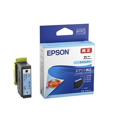 インクカートリッジ KNIシリーズ ライトシアン エプソン KNI-LC