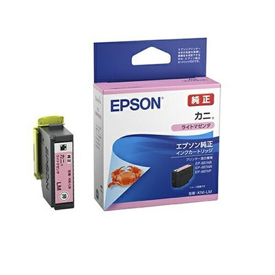 インクカートリッジ KNIシリーズ ライトマゼンタ エプソン KNI-LM