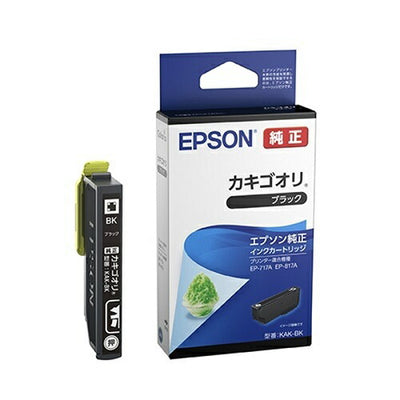 インクカートリッジ KAKシリーズ ブラック エプソン KAK-BK