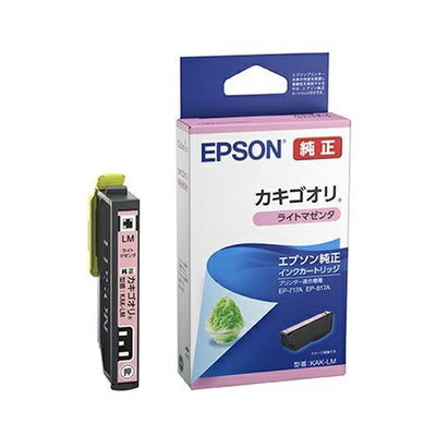 インクカートリッジ KAKシリーズ ライトマゼンタ エプソン KAK-LM