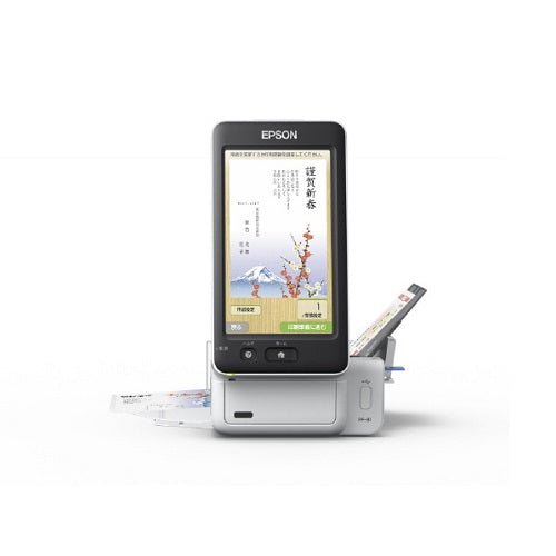 Ａ５カラーインクジェットプリンタ ハガキプリンター ホワイト エプソン PF-81EINEN