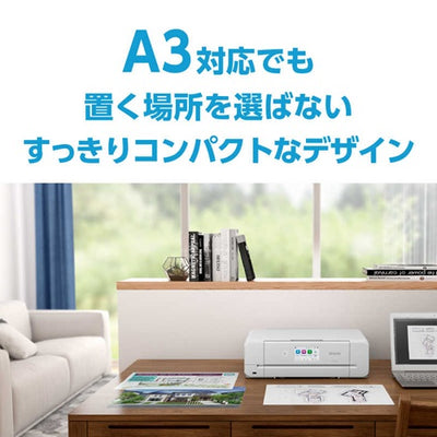 Epson エプソン A3カラーインクジェット複合機 Colorio カラリオ EP-988A3