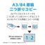 Epson エプソン A3カラーインクジェット複合機 Colorio カラリオ EP-988A3