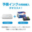 Epson エプソン A3カラーインクジェット複合機 Colorio カラリオ EP-988A3