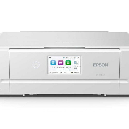 Epson エプソン A3カラーインクジェット複合機 Colorio カラリオ EP-988A3