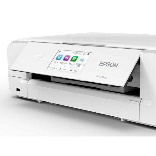 Epson エプソン A3カラーインクジェット複合機 Colorio カラリオ EP-988A3