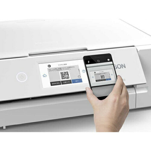 Epson エプソン A3カラーインクジェット複合機 Colorio カラリオ EP-988A3