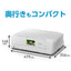 Epson エプソン A3カラーインクジェット複合機 Colorio カラリオ EP-988A3