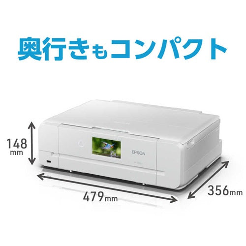 Epson エプソン A3カラーインクジェット複合機 Colorio カラリオ EP-988A3
