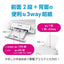 Epson エプソン A3カラーインクジェット複合機 Colorio カラリオ EP-988A3