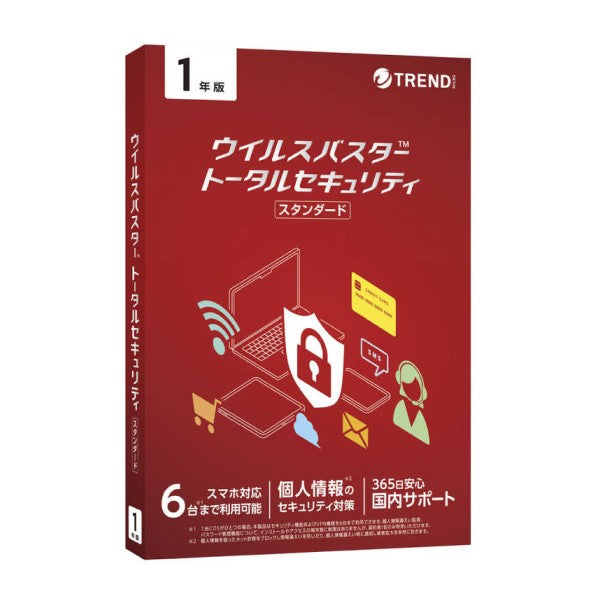 ウイルスバスター トータルセキュリティ スタンダード 1年版 トレンドマイクロ TICEWWJGXSBUPN3700Z