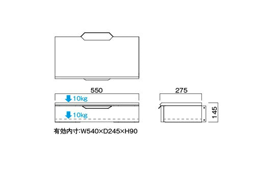HAYAMI ハヤミ工産 機器収納ボックス RFP-50 ブラック
