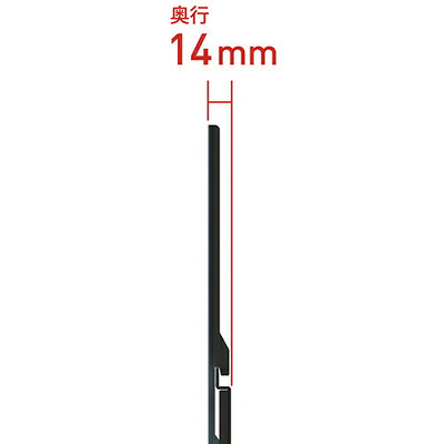 HAYAMI ハヤミ工産 壁掛金具 ～70V型対応 SH-741