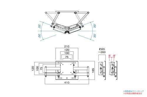 HAYAMI ハヤミ工産 壁掛金具 ～43V型対応 LH-61