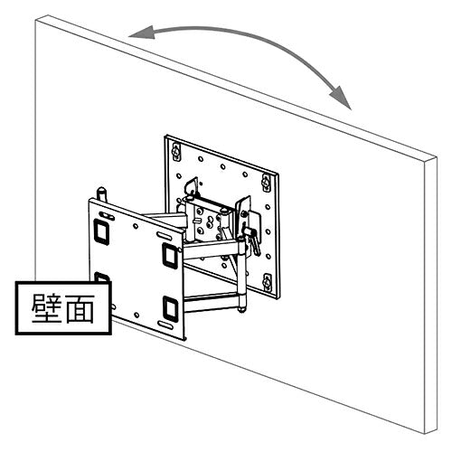 HAYAMI ハヤミ工産 壁掛金具 ～50V型対応 LH-62