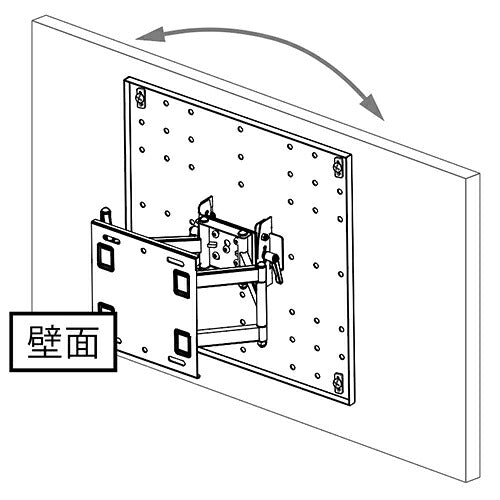 HAYAMI ハヤミ工産 壁掛金具 ～65V型対応 LH-64