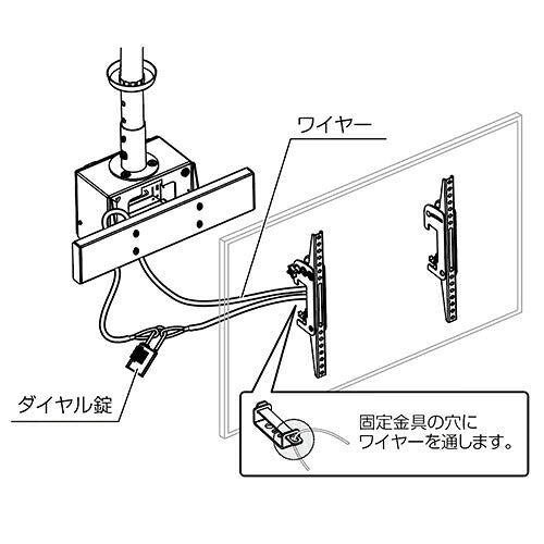 HAYAMI ハヤミ工産 盗難防止ワイヤー QP-R11